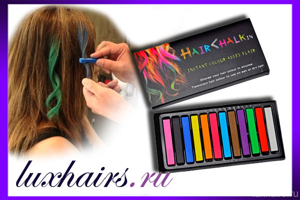 Hair Chalkin - Мелки для волос 12